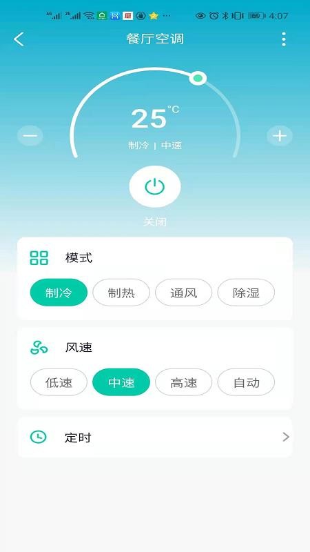 ɭProֻapp-ɭPro v1.8 ׿