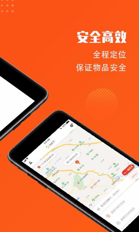 ʼֻapp-ʼ v5.0.4 ׿
