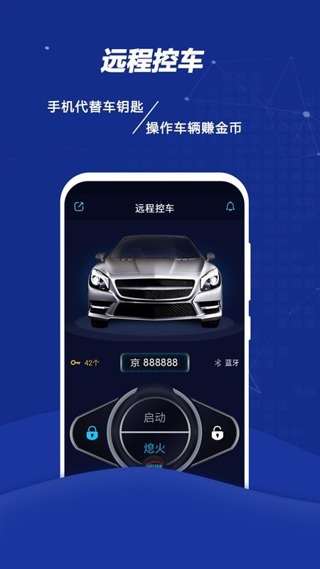Զ̿سֻapp-Զ̿س v1.2.4 ֻ