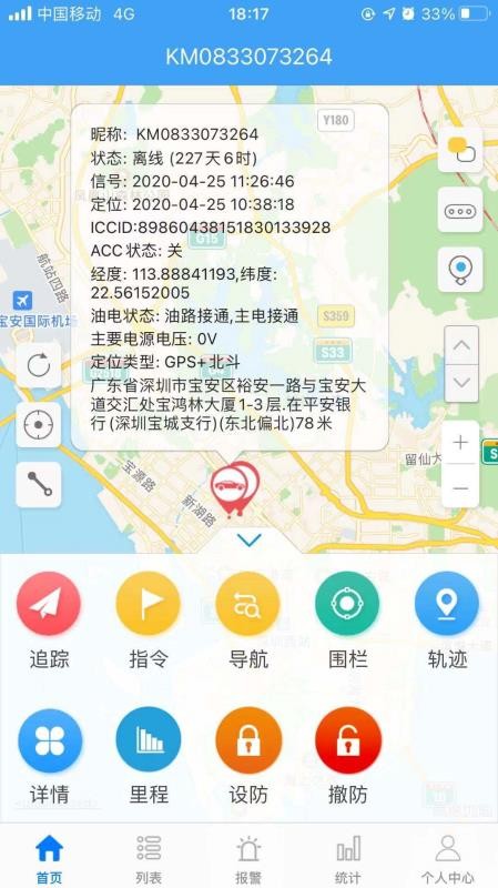ֻapp- v21012501 ֻ