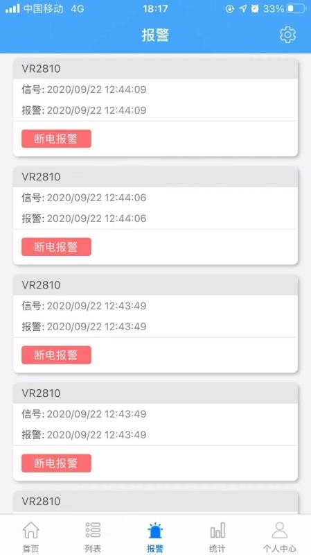 ֻapp- v21012501 ֻ
