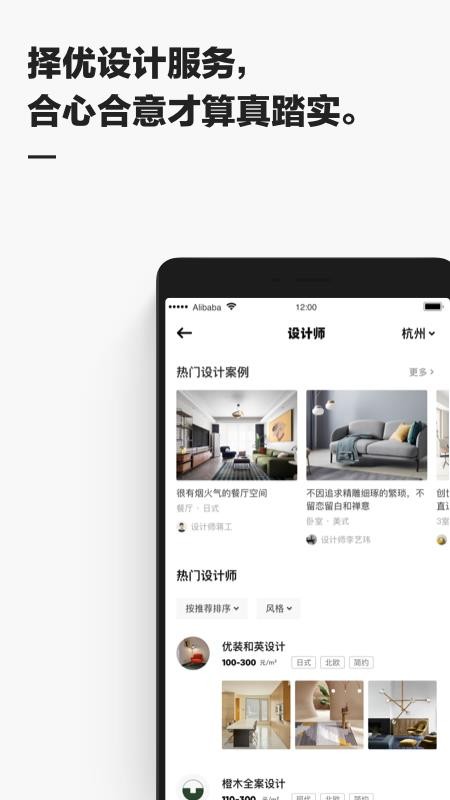 ƽֻapp-ƽ v0.2.0 ֻ
