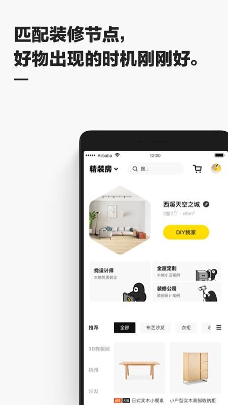 ƽֻapp-ƽ v0.2.0 ֻ