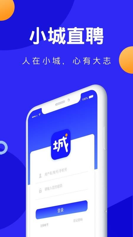 СֱƸֻapp-СֱƸ v1.1.1 ׿