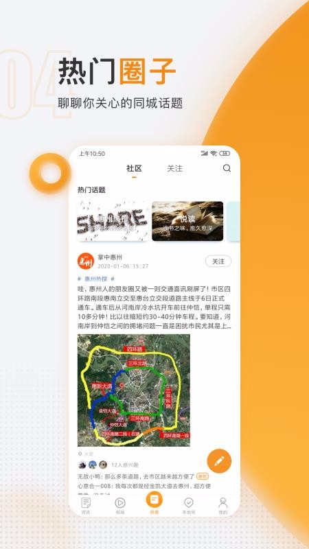 лֻapp-л v6.2.3 ֻ