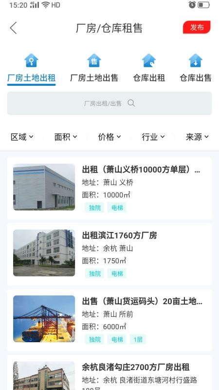 ֻapp- v2.2 ֻ