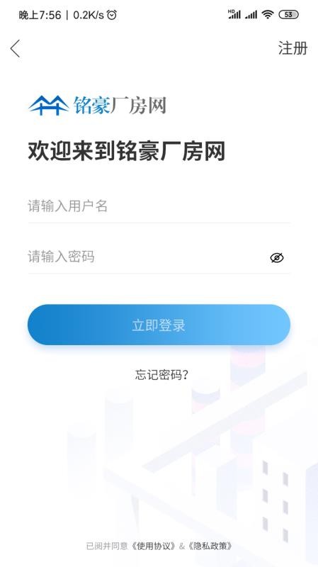 ֻapp- v2.2 ֻ