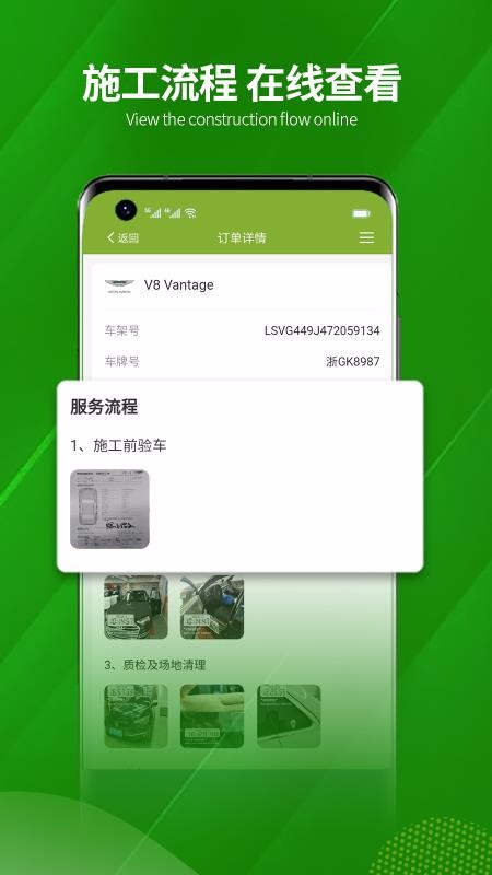 èֻapp-è v2.0.65 ֻ