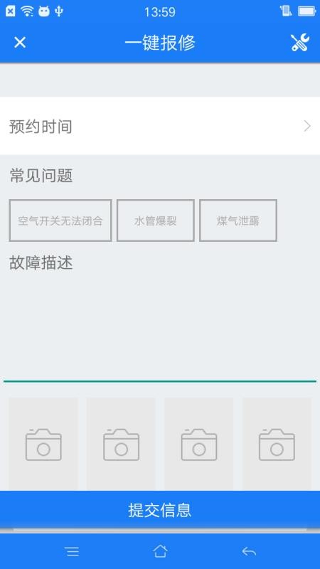 װֻapp-װ v1.0.37 ׿