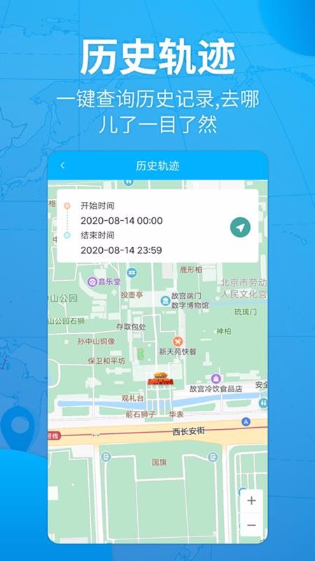 ػֻapp-ػ v3.1.4 ׿