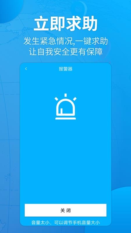 ػֻapp-ػ v3.1.4 ׿