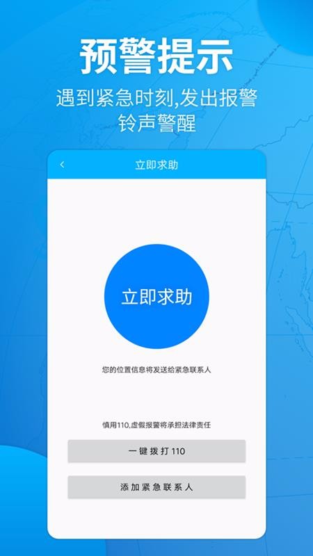 ػֻapp-ػ v3.1.4 ׿