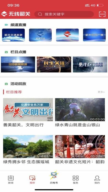عֻapp-ع v1.1.1 ׿
