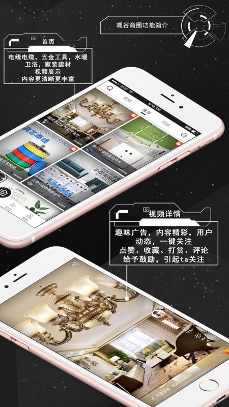 ٹȦֻapp-ٹȦ v2.5.5 ֻ