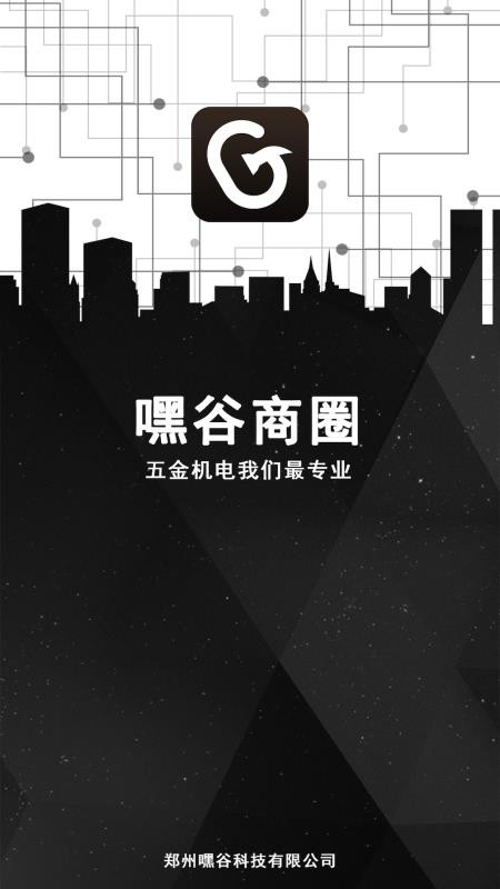 ٹȦֻapp-ٹȦ v2.5.5 ֻ