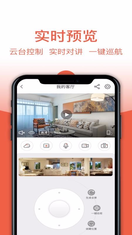 άǻֻapp-άǻ v2.08.10 ֻ