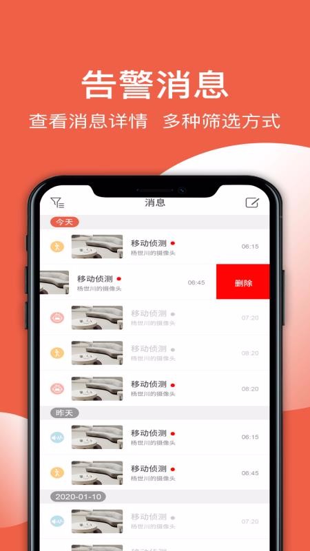 άǻֻapp-άǻ v2.08.10 ֻ