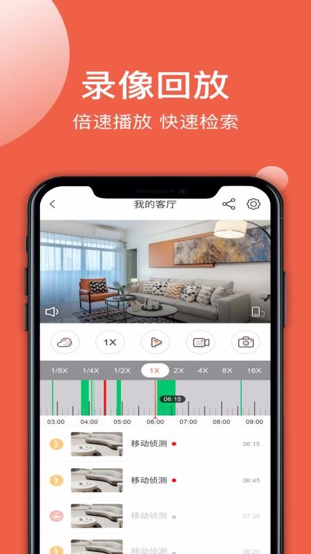 άǻֻapp-άǻ v2.08.10 ֻ