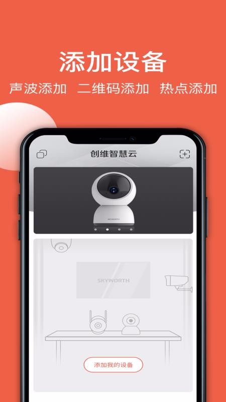 άǻֻapp-άǻ v2.08.10 ֻ
