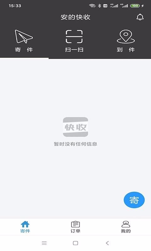 Ŀֻapp-Ŀ v3.0.6 ֻ