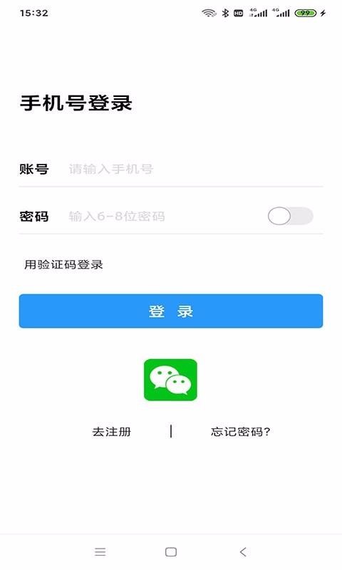 Ŀֻapp-Ŀ v3.0.6 ֻ