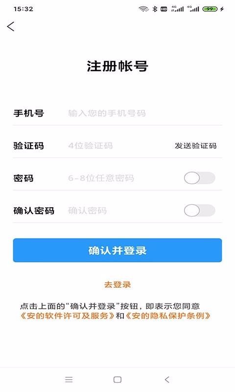 Ŀֻapp-Ŀ v3.0.6 ֻ