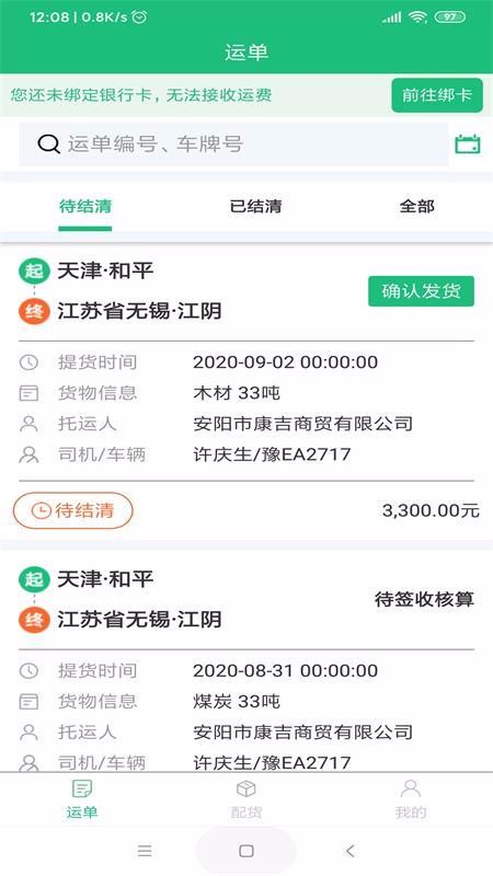 ֻapp- v1.0.1 ֻ