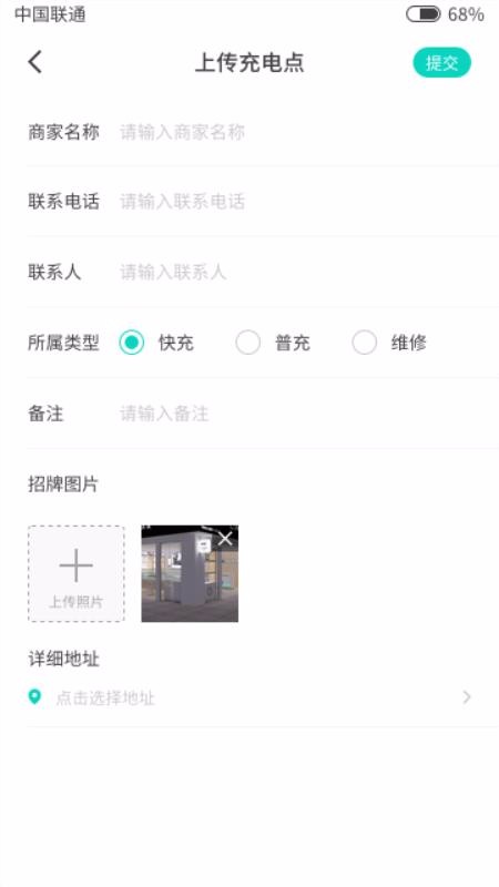 ҵֻapp-ҵ v1.0.9 ֻ