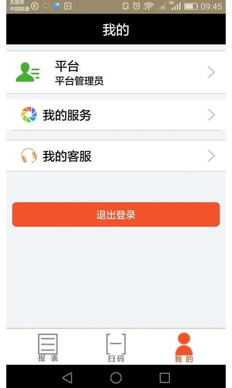 ֻapp- v1.9.0 ׿