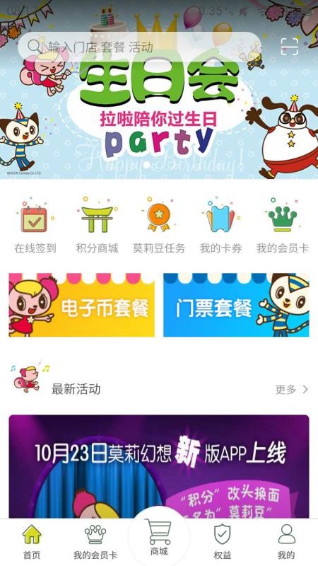 Īֻapp-Ī v2.0.46 ֻ