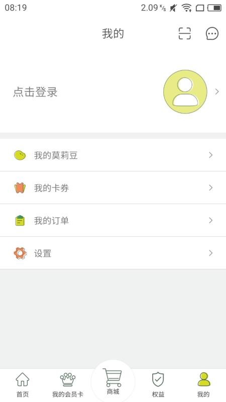 Īֻapp-Ī v2.0.46 ֻ