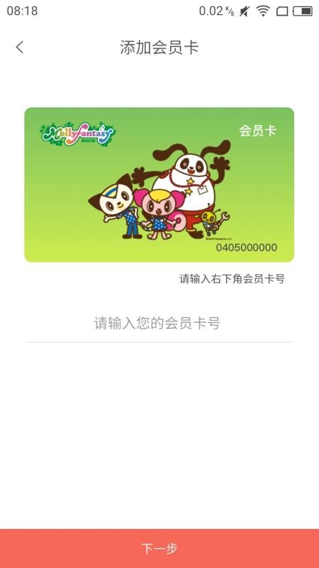 Īֻapp-Ī v2.0.46 ֻ