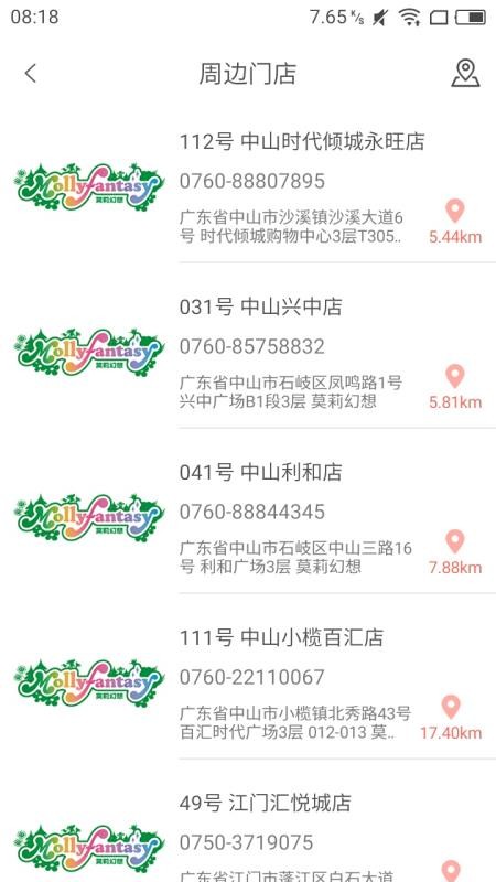 Īֻapp-Ī v2.0.46 ֻ