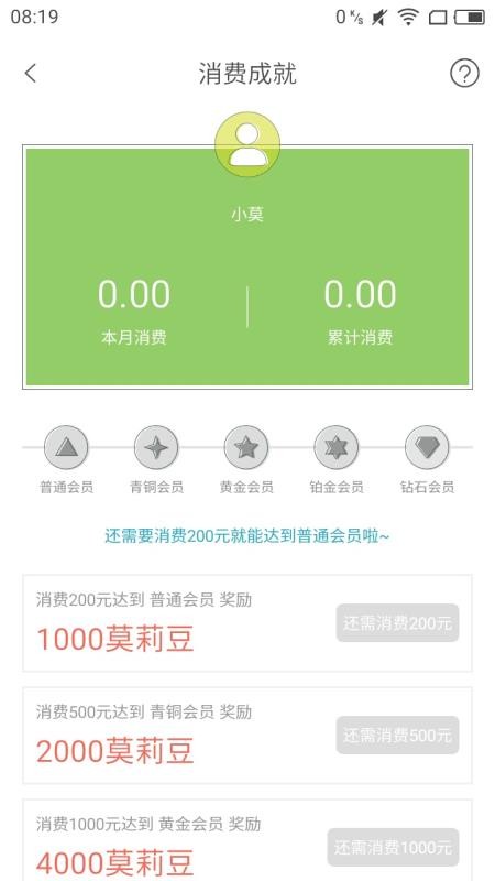 Īֻapp-Ī v2.0.46 ֻ