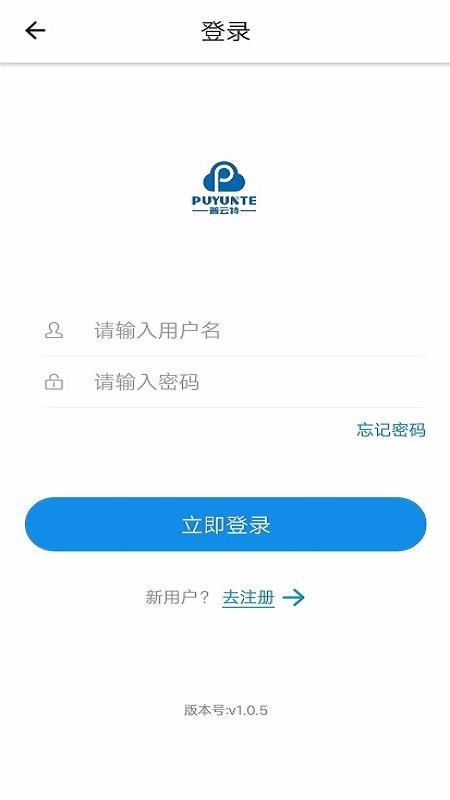 ӡֻܷapp-ӡܷ v1.0.5 ׿