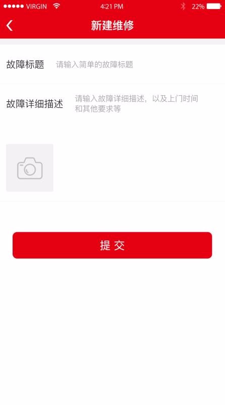 гֻapp-г v1.1.9.0 ׿