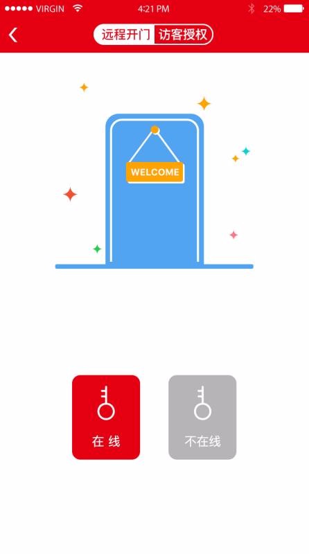 гֻapp-г v1.1.9.0 ׿