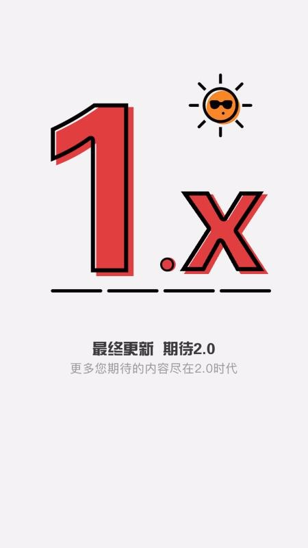 ԭֻapp-ԭ v3.6.5 ֻ