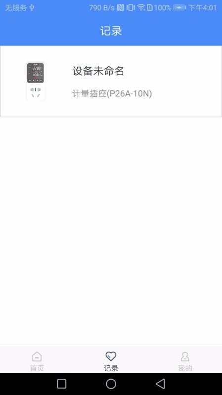 ղֻapp-ղ v1.0 ֻ