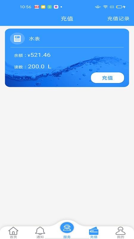 ֻapp- v1.0.8 ֻ