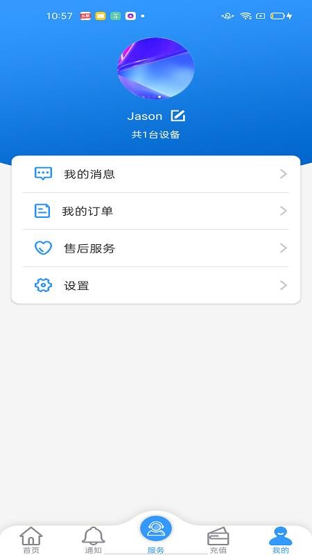 ֻapp- v1.0.8 ֻ