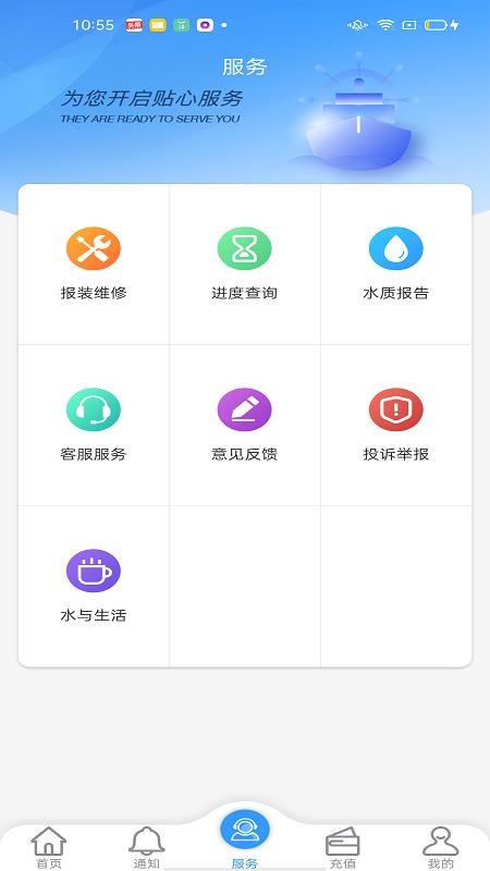 ֻapp- v1.0.8 ֻ