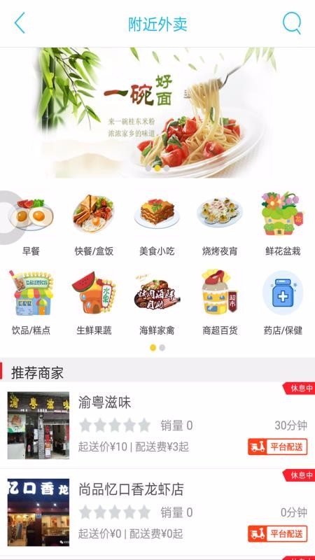 ֻapp- v7.2.1 ׿