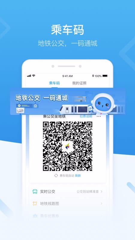iֻapp-i v3.1.1 ֻ