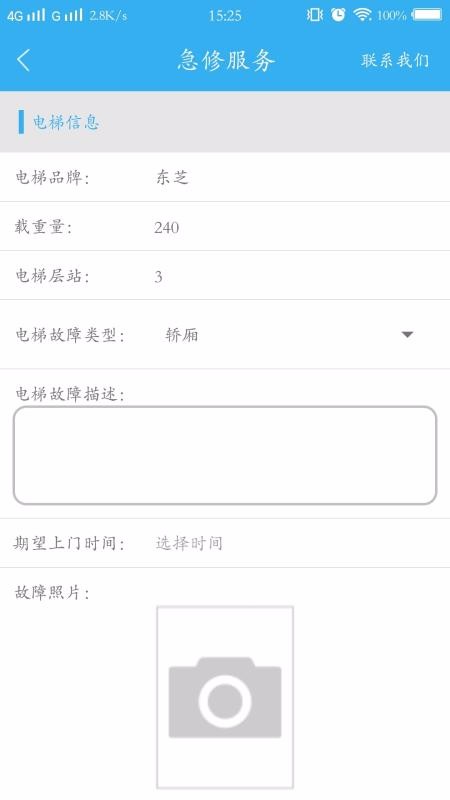 ֻapp- v1.1 ֻ