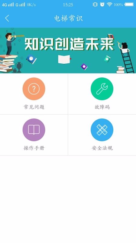 ֻapp- v1.1 ֻ