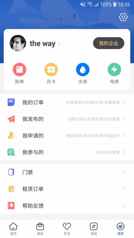 ǻVֻapp-ǻV v1.0.0 ֻ