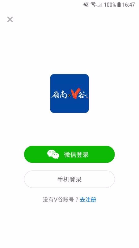 ǻVֻapp-ǻV v1.0.0 ֻ