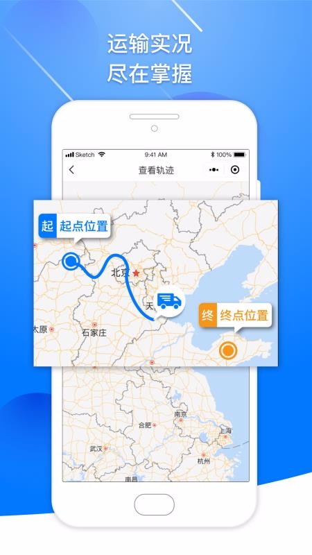 Сֻapp-С v1.0.1 ֻ