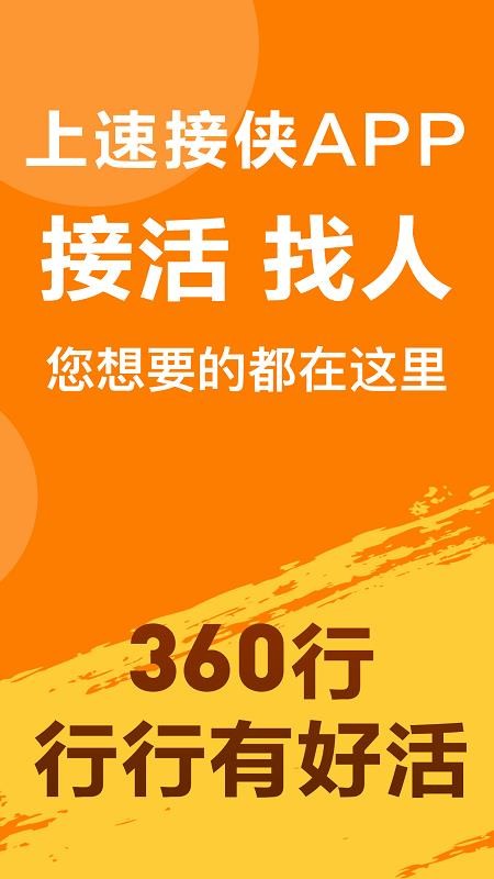 ٽֻapp-ٽ v1.0.1 ֻ